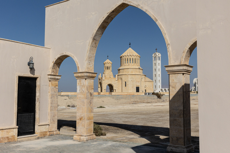 Bethany Beyond Jordan (14)