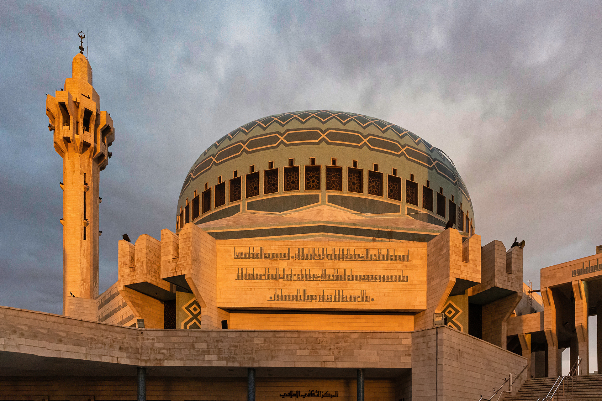 King Abdullah Mosque (5)